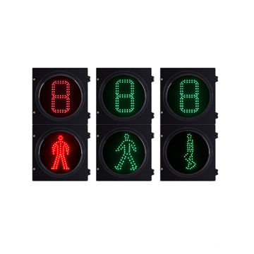 LED Traffic Pedestrian Light 200 300mm